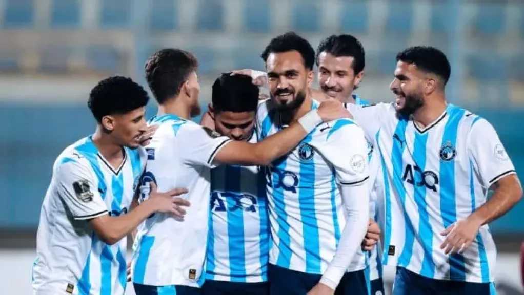 بطولات مصرية