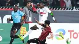 الاتحاد الأفريقي