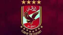 بطولات مصرية