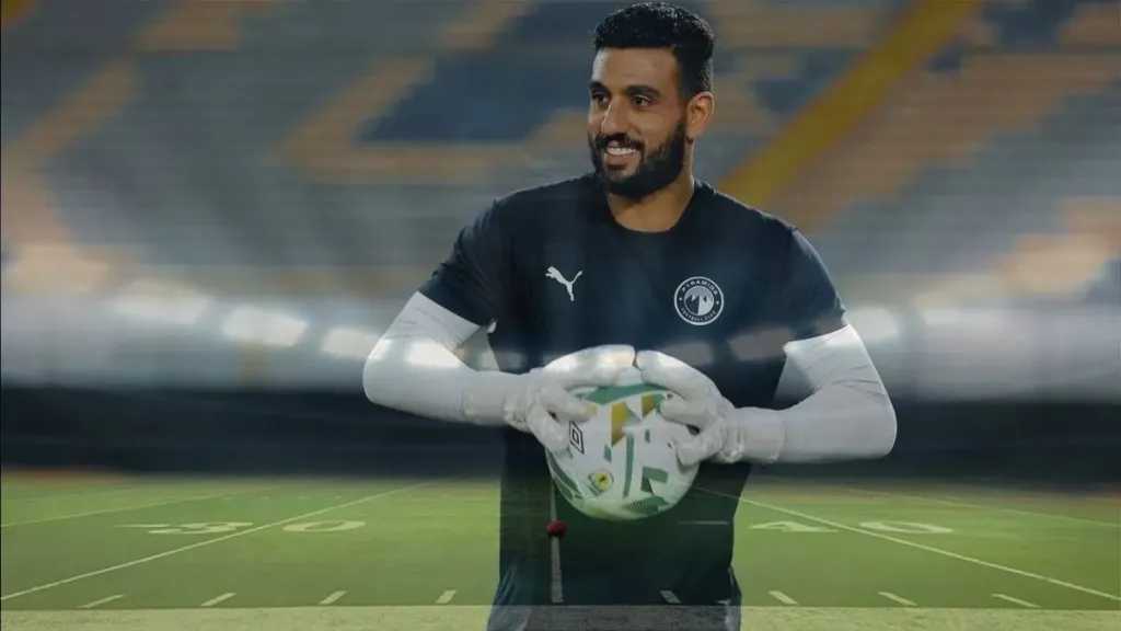 بطولات مصرية