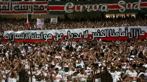 الاتحاد الأفريقي