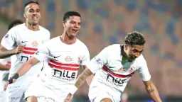 الاتحاد الأفريقي