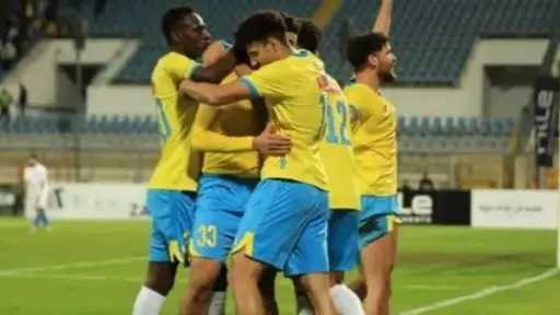 بطولات مصرية