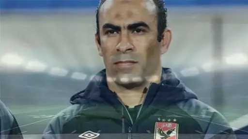 بطولات مصرية