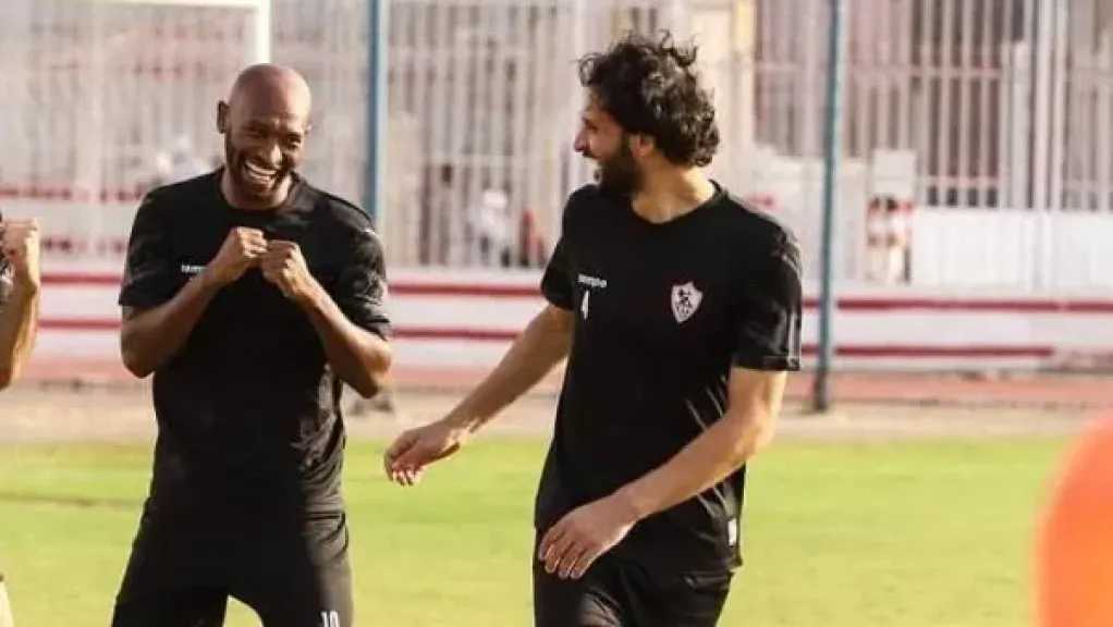 بطولات مصرية