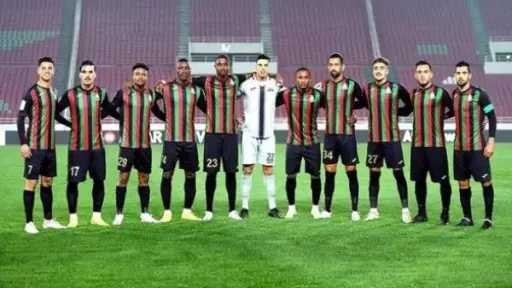 الاتحاد الأفريقي