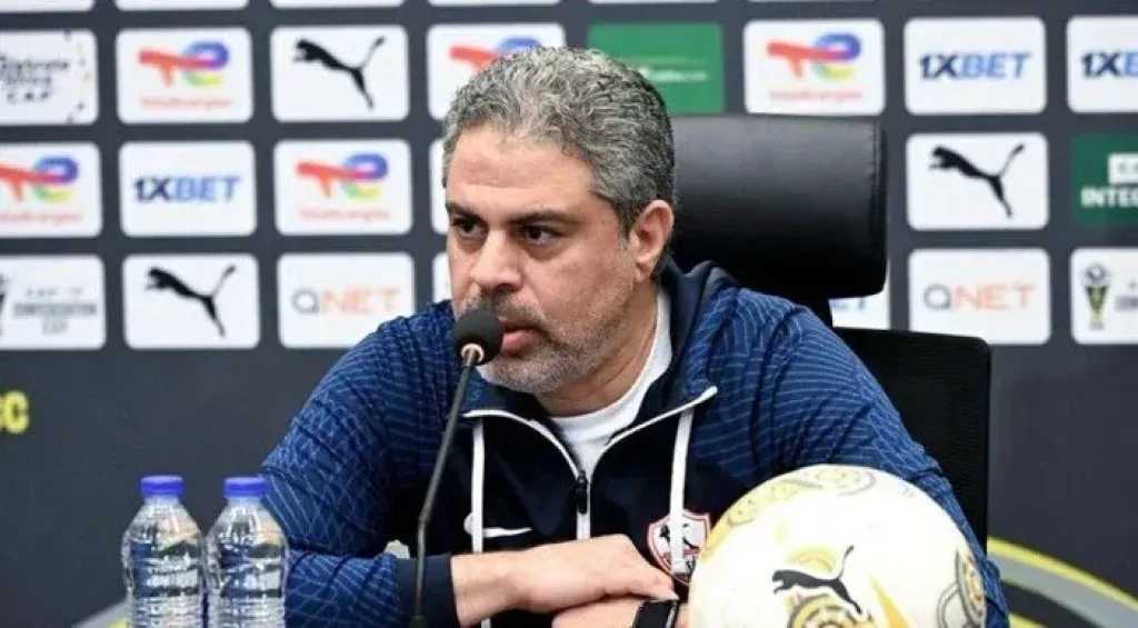 بطولات مصرية