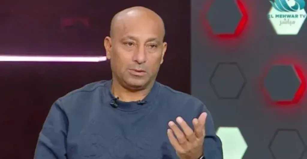 بطولات مصرية