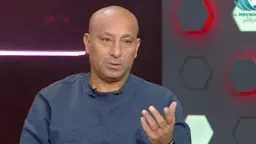 بطولات مصرية