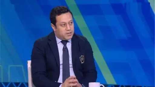 بطولات مصرية