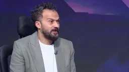 الاتحاد الأفريقي