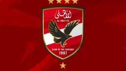 اخبار رياضية
