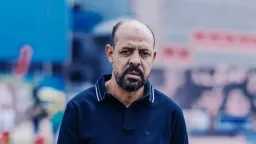 بطولات مصرية