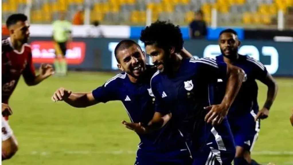 بطولات مصرية