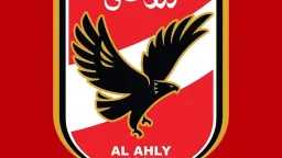 بطولات مصرية