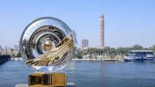 بطولات مصرية