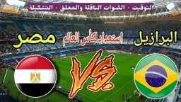 منتخبات