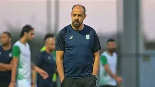 بطولات مصرية
