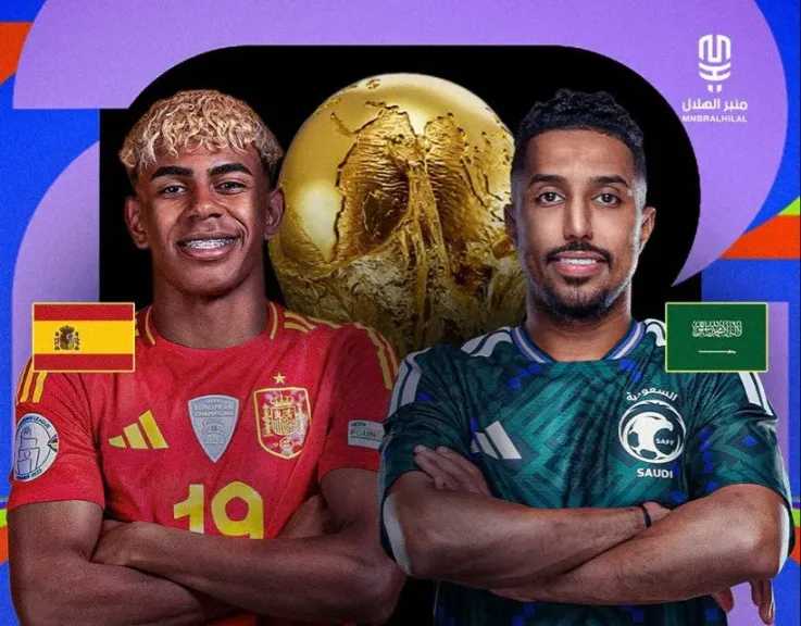 بطولات عالمية