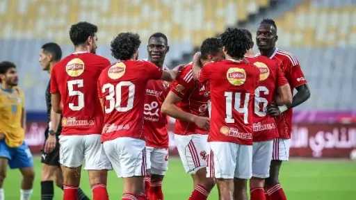 بطولات مصرية