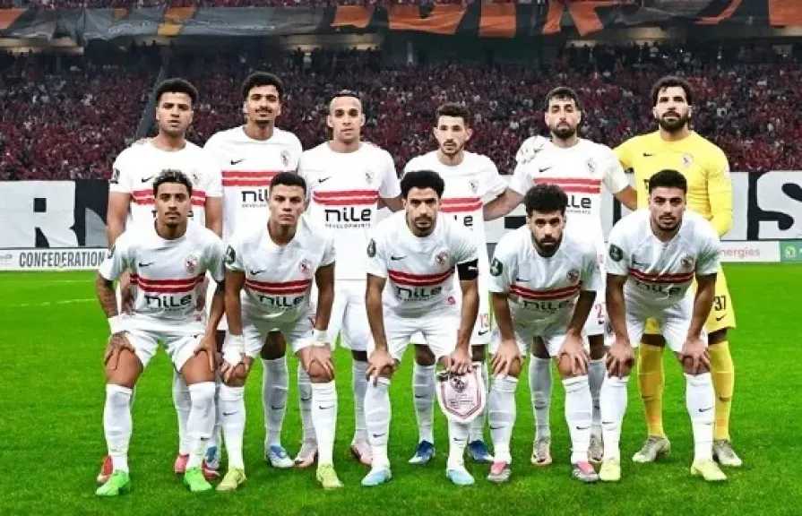 بطولات مصرية