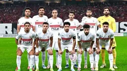 بطولات مصرية