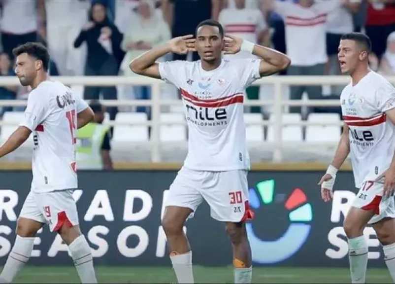 بطولات مصرية