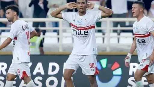 بطولات مصرية