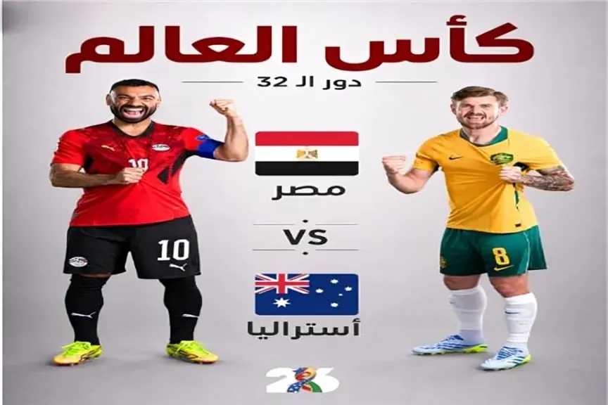 منتخبات