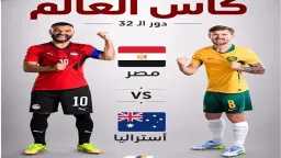 منتخبات