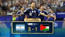 بطولات عالمية