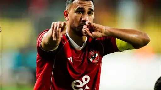 اخبار رياضية