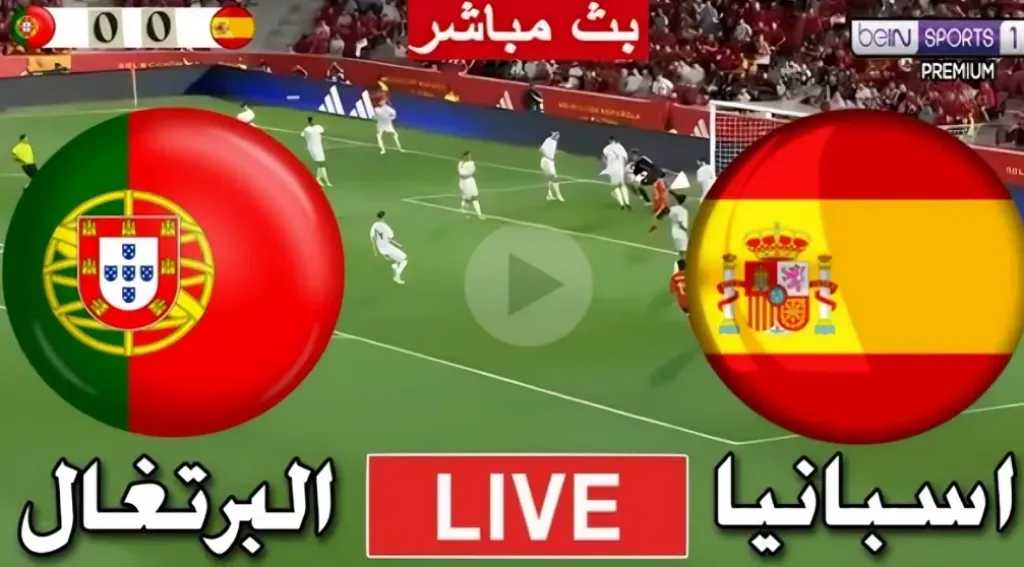 بث مباشر