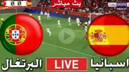 بث مباشر