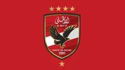 بطولات مصرية