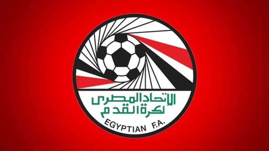 بطولات مصرية