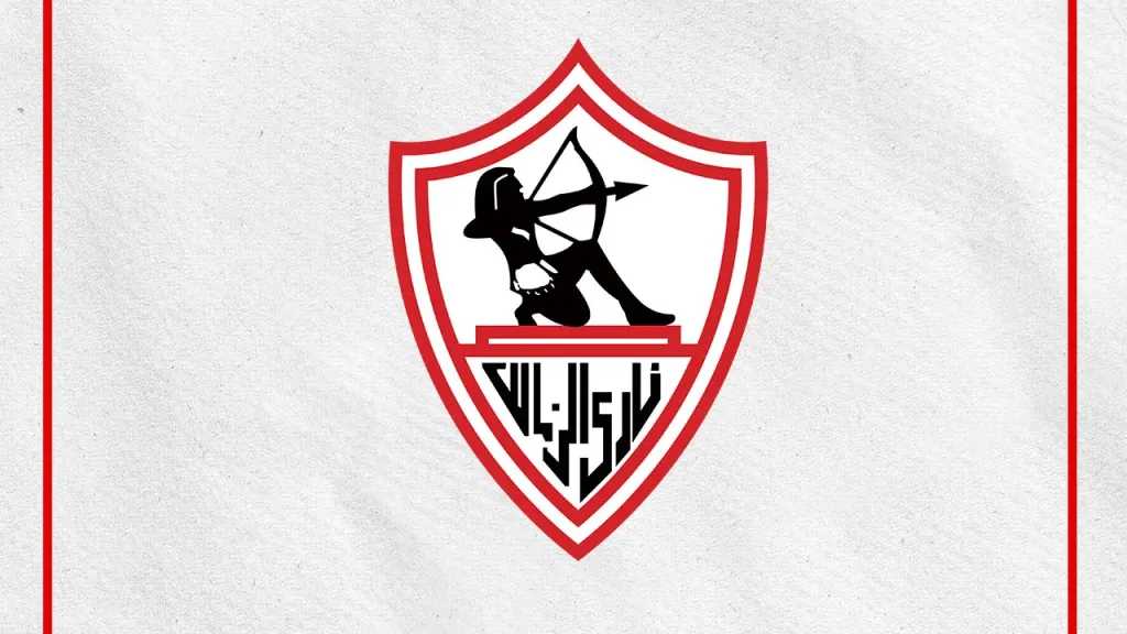 بطولات مصرية