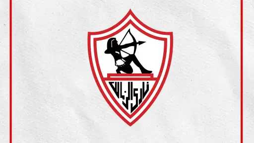 بطولات مصرية