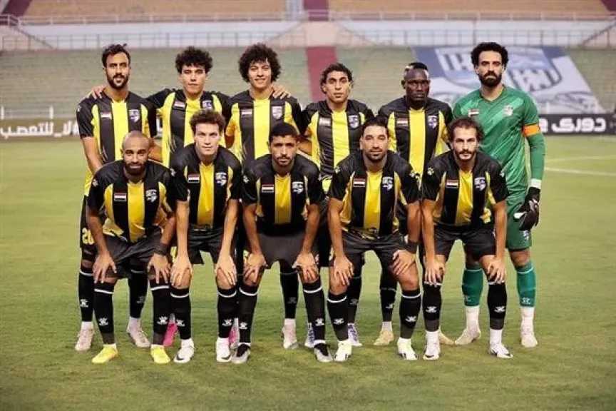 بطولات مصرية