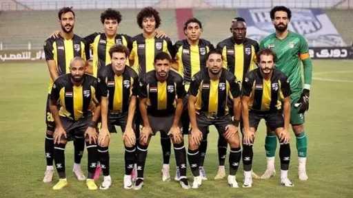 بطولات مصرية