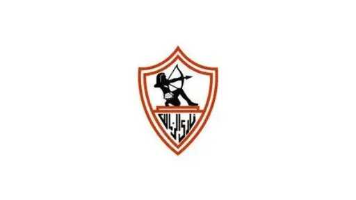 بطولات مصرية