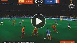 بث مباشر