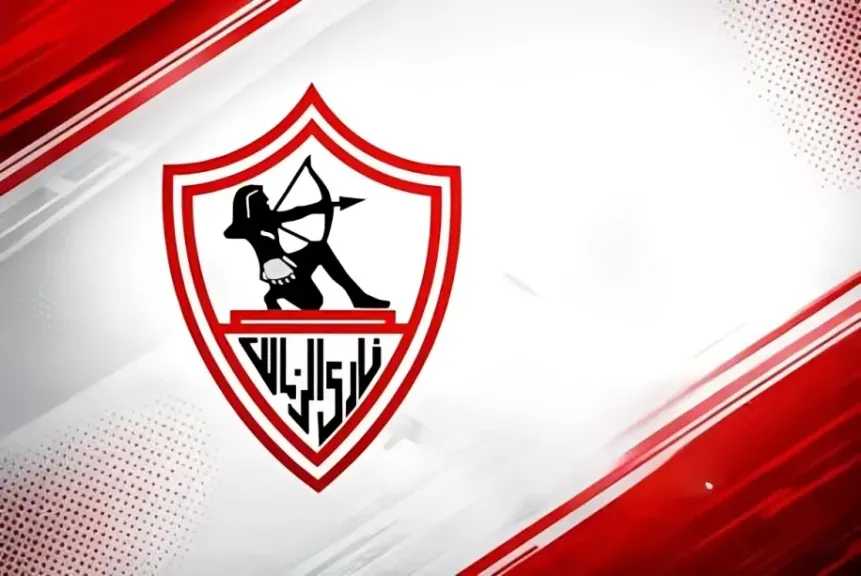 بطولات مصرية