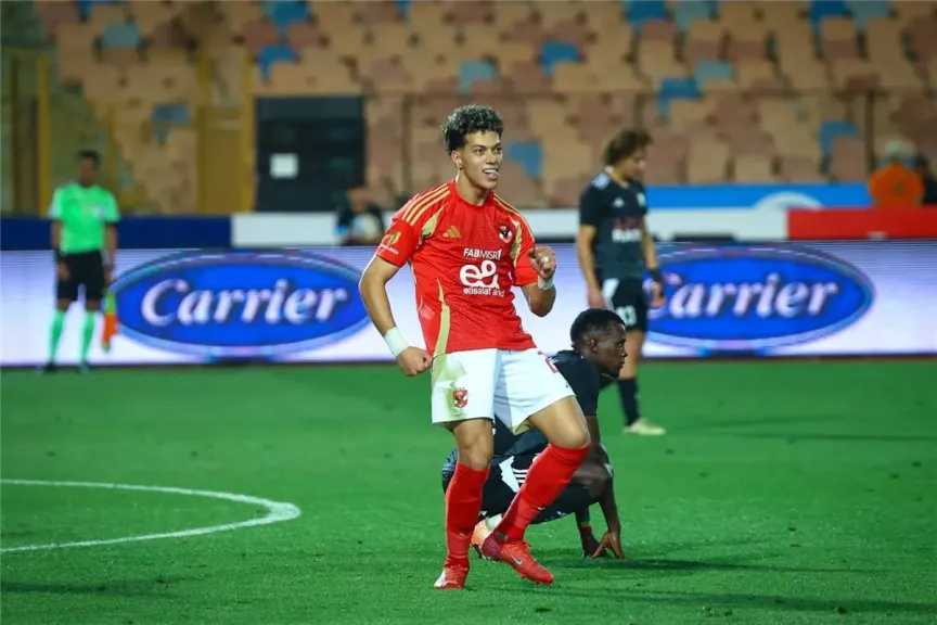 بطولات مصرية