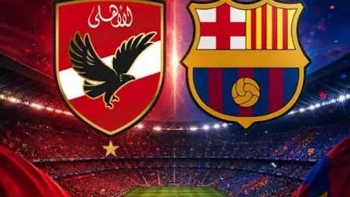 بطولات عالمية