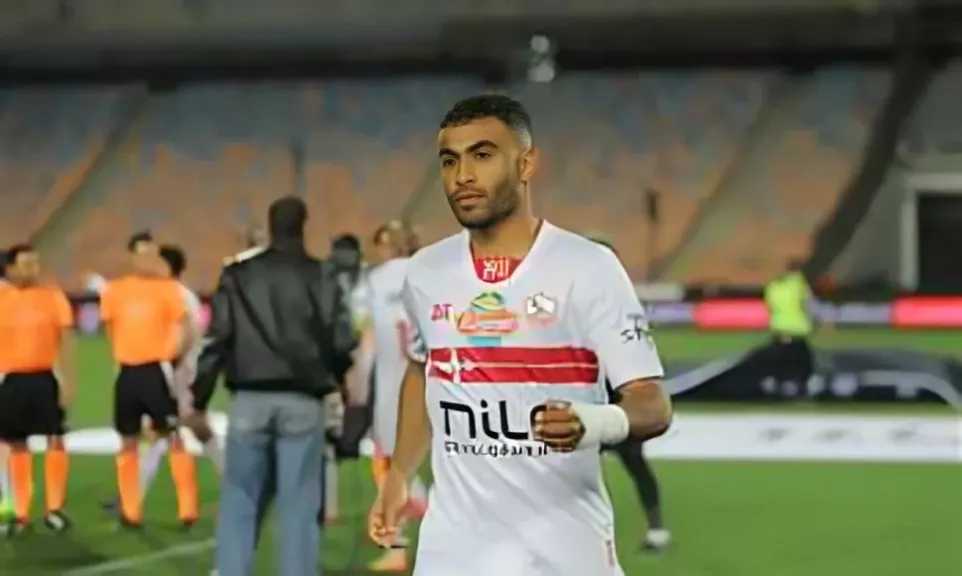 بطولات مصرية