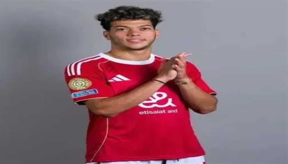 بطولات مصرية