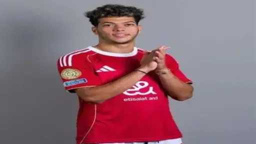 بطولات مصرية