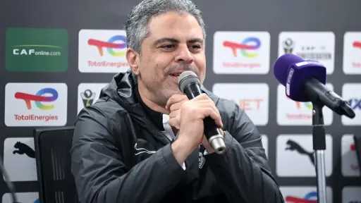 بطولات مصرية