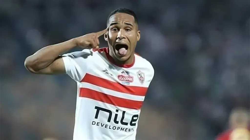 بطولات مصرية
